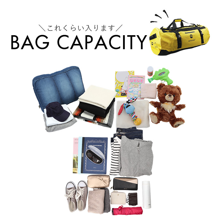 丸型 ボストンバッグ 通販 ドラムバッグ ロールボストン 90リットル 90l 3WAY 修学旅行 ショルダーバッグ スポーツバック 旅行バッグ バックパック 丸型 | BACKYARD FAMILY | 19