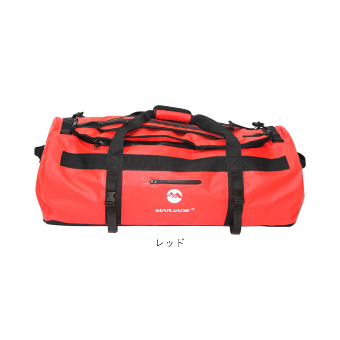 丸型 ボストンバッグ 通販 ドラムバッグ ロールボストン 90リットル 90l 3WAY 修学旅行 ショルダーバッグ スポーツバック 旅行バッグ バックパック 丸型 | BACKYARD FAMILY | 21