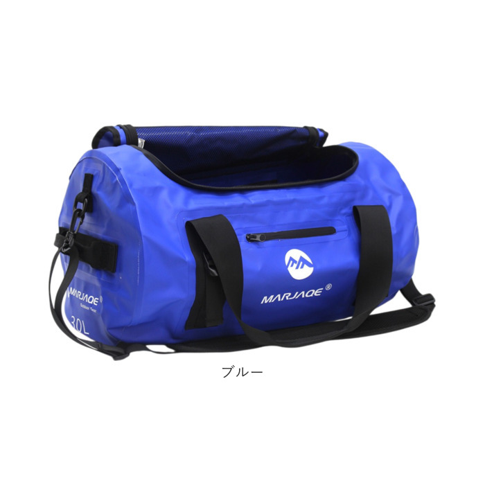 丸型 ボストンバッグ 通販 ドラムバッグ ロールボストン 90リットル