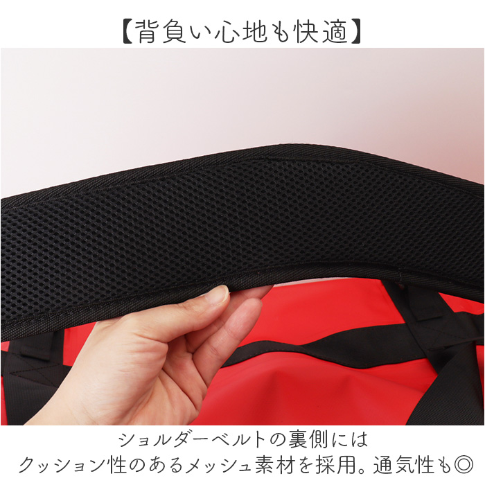 丸型 ボストンバッグ 通販 ドラムバッグ ロールボストン 90リットル 90l 3WAY 修学旅行 ショルダーバッグ スポーツバック 旅行バッグ バックパック 丸型 | BACKYARD FAMILY | 12