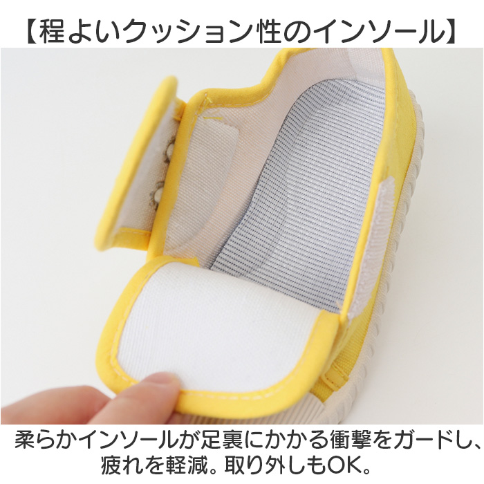 ベビーシューズ スニーカー 靴 通販 ファーストシューズ ベビー靴 ベビースニーカー 運動靴 子供靴 くつ 男の子 女の子 ベビー 赤ちゃん ベビーシューズ | BACKYARD FAMILY | 10