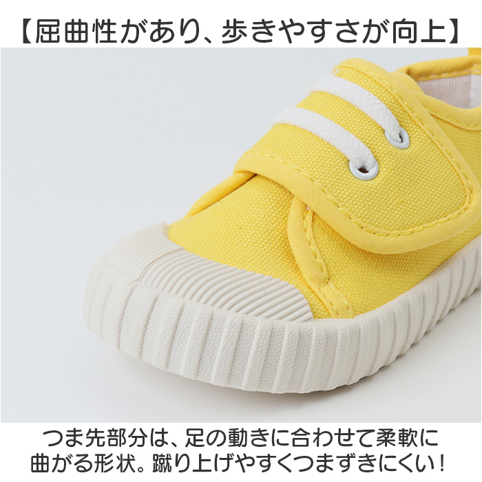 ベビーシューズ スニーカー 靴 通販 ファーストシューズ ベビー靴 ベビースニーカー 運動靴 子供靴 くつ 男の子 女の子 ベビー 赤ちゃん ベビーシューズ | BACKYARD FAMILY | 11