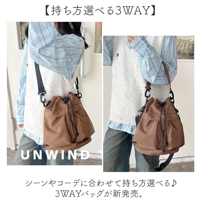 リュック 3way リュック レディース 通販 リュックサック ショルダーバッグ 手提げバッグ ショルダーバック 肩掛けバッグ トートバッグ 手持ち バッグ | BACKYARD FAMILY | 10