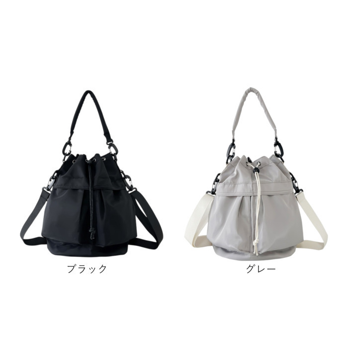 リュック 3way リュック レディース 通販 リュックサック ショルダーバッグ 手提げバッグ ショルダーバック 肩掛けバッグ トートバッグ 手持ち バッグ | BACKYARD FAMILY | 22