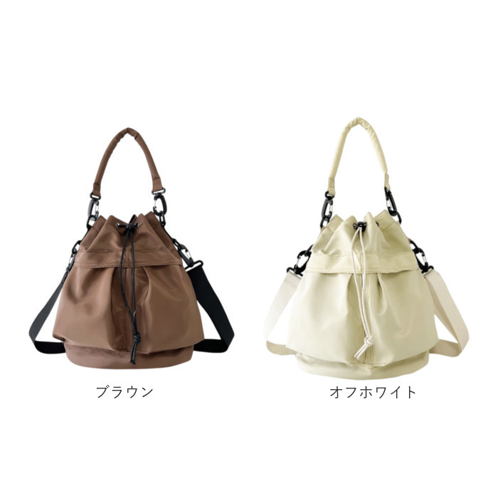 リュック 3way リュック レディース 通販 リュックサック ショルダーバッグ 手提げバッグ ショルダーバック 肩掛けバッグ トートバッグ 手持ち バッグ | BACKYARD FAMILY | 24
