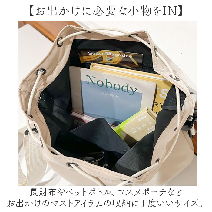 リュック 3way リュック レディース 通販 リュックサック ショルダーバッグ 手提げバッグ ショルダーバック 肩掛けバッグ トートバッグ 手持ち バッグ | BACKYARD FAMILY | 13