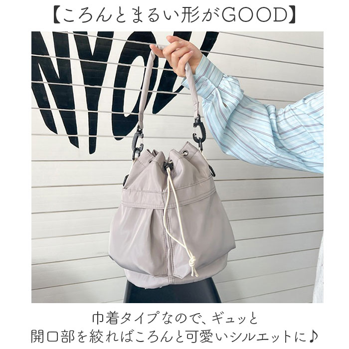 リュック 3way リュック レディース 通販 リュックサック ショルダーバッグ 手提げバッグ ショルダーバック 肩掛けバッグ トートバッグ 手持ち バッグ | BACKYARD FAMILY | 15