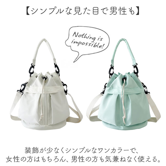 リュック 3way リュック レディース 通販 リュックサック ショルダーバッグ 手提げバッグ ショルダーバック 肩掛けバッグ トートバッグ 手持ち バッグ | BACKYARD FAMILY | 16