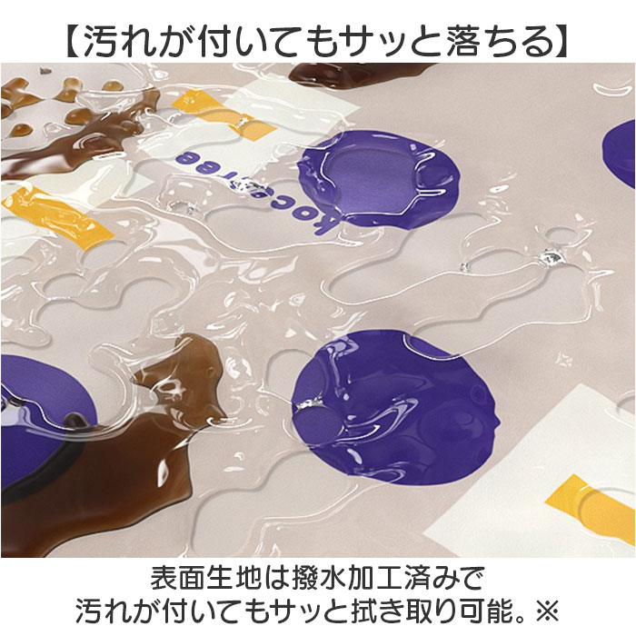 スモック 子供用 通販 スモッグエプロン スモッグ スモックエプロン エプロン 子供 長袖エプロン 幼稚園 幼児 保育園 園児 キッズ 子ども こども スモック |  | 05