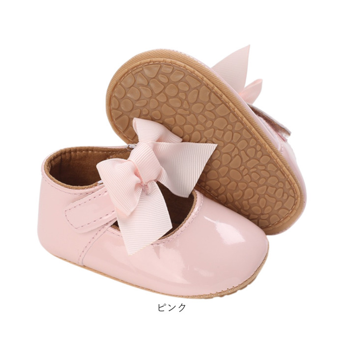 フォーマルシューズ ベビー 通販 ベビーシューズ フォーマル靴 子供靴 女の子 靴 ファーストシューズ リボン シューズ フォーマル 子供 フォーマルシューズ | BACKYARD FAMILY | 22