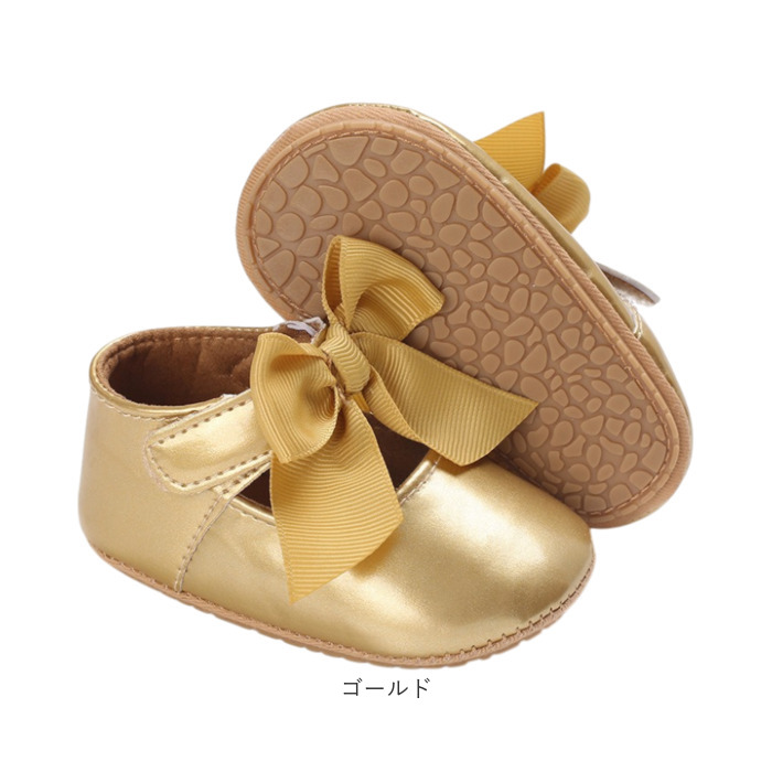 フォーマルシューズ ベビー 通販 ベビーシューズ フォーマル靴 子供靴 女の子 靴 ファーストシューズ リボン シューズ フォーマル 子供 フォーマルシューズ | BACKYARD FAMILY | 23