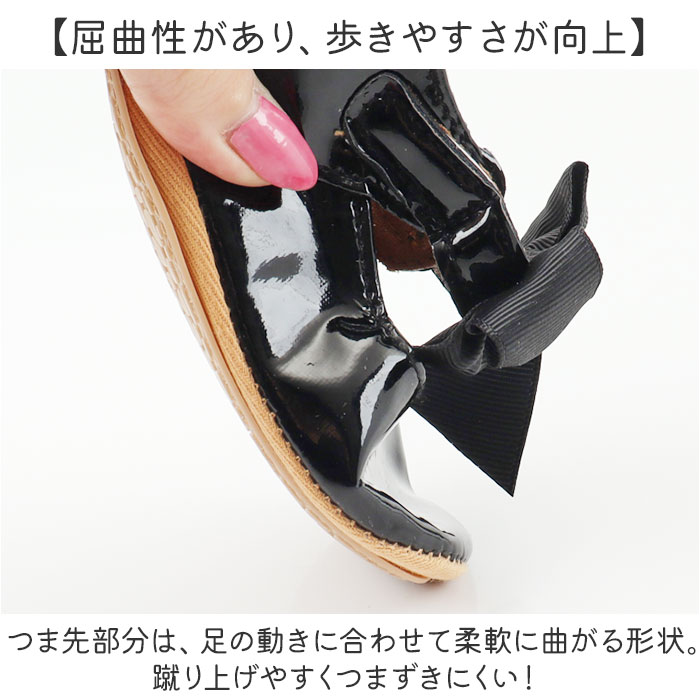 フォーマルシューズ ベビー 通販 ベビーシューズ フォーマル靴 子供靴 女の子 靴 ファーストシューズ リボン シューズ フォーマル 子供 フォーマルシューズ | BACKYARD FAMILY | 09