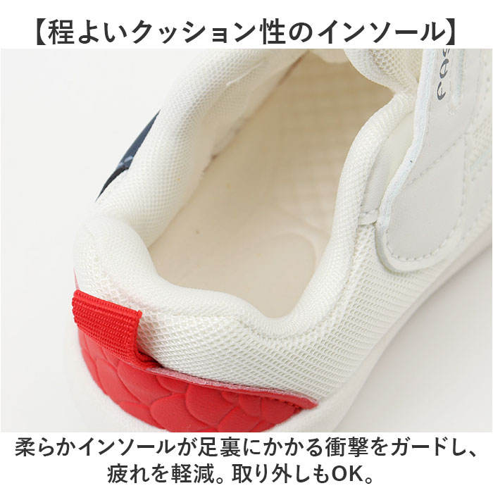 ベビーシューズ スニーカー 靴 通販 ファーストシューズ ベビー靴 ベビースニーカー 運動靴 子供靴 くつ 男の子 女の子 ベビー 赤ちゃん ベビーシューズ | BACKYARD FAMILY | 07