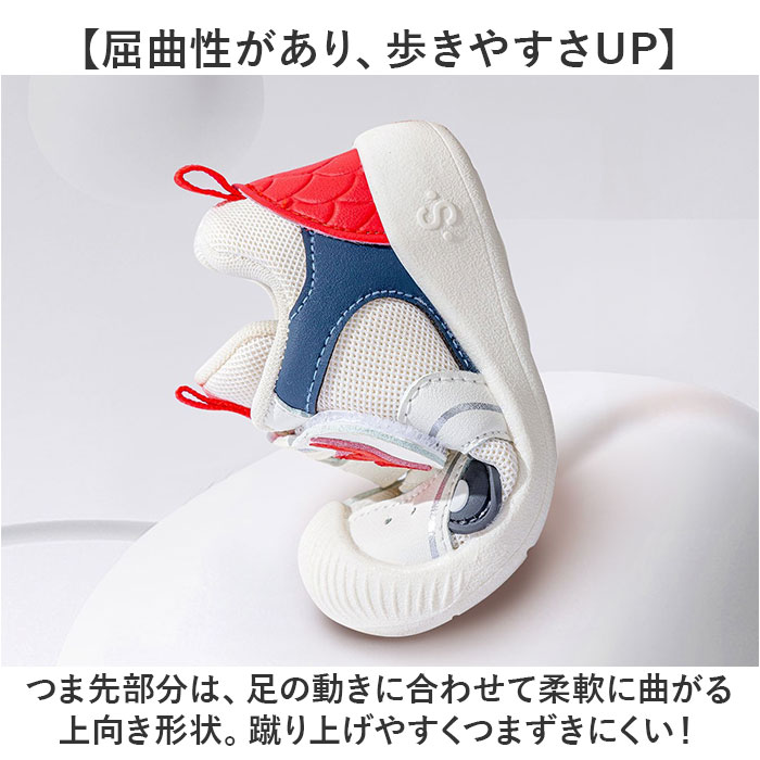 ベビーシューズ スニーカー 靴 通販 ファーストシューズ ベビー靴 ベビースニーカー 運動靴 子供靴 くつ 男の子 女の子 ベビー 赤ちゃん ベビーシューズ | BACKYARD FAMILY | 08