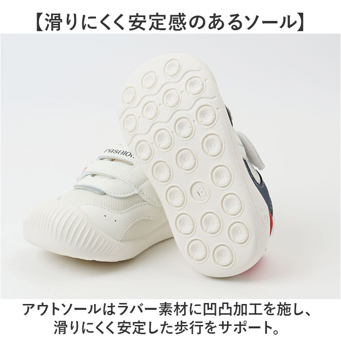ベビーシューズ スニーカー 靴 通販 ファーストシューズ ベビー靴 ベビースニーカー 運動靴 子供靴 くつ 男の子 女の子 ベビー 赤ちゃん ベビーシューズ | BACKYARD FAMILY | 09