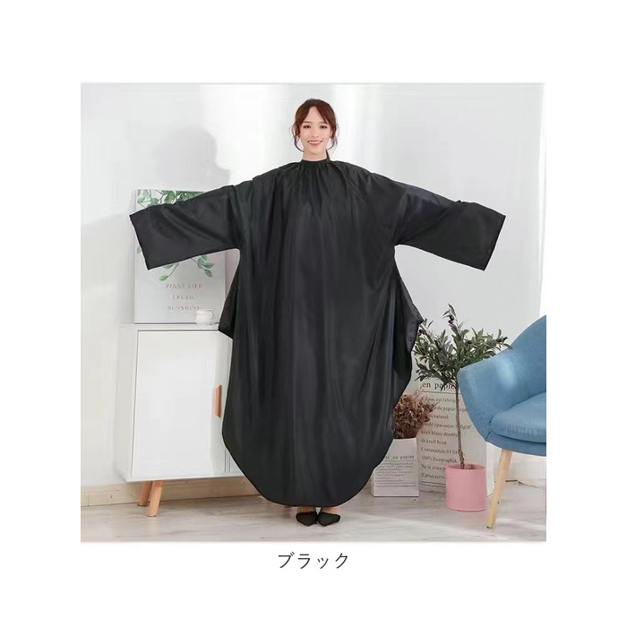 カットクロス 袖付き 通販 散髪 ケープ セルフカット 散髪ケープ エプロン 大人 美容室 ヘアカット おうちカット クロス 毛染めケープ 毛染め カットクロス |  | 09