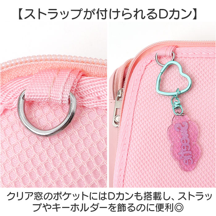 痛バッグ ショルダーバッグ 通販 クリアバッグ 推し活 痛バック