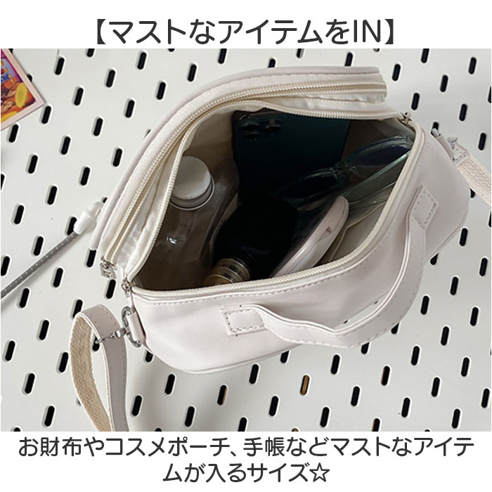 痛バッグ ショルダーバッグ 通販 クリアバッグ 推し活 痛バック ショルダーバック 斜めがけバッグ ショルダー 肩掛け ななめ掛け 推し バッグ 透明 痛バッグ | BACKYARD FAMILY | 11