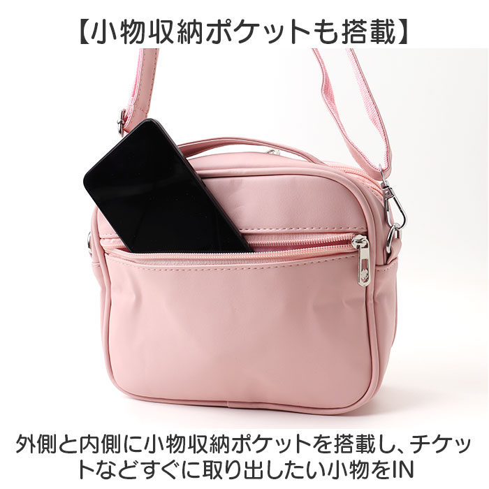 痛バッグ ショルダーバッグ 通販 クリアバッグ 推し活 痛バック ショルダーバック 斜めがけバッグ ショルダー 肩掛け ななめ掛け 推し バッグ 透明 痛バッグ | BACKYARD FAMILY | 12