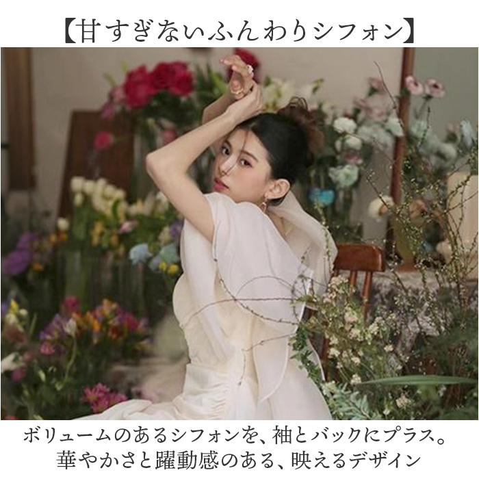 ウェディングドレス オフショルダー 通販 ウエディングドレス ブライダルドレス トレーン ドレス レディース パーティドレス 白 ホワイト  ウェディングドレス | BACKYARD FAMILY | 04