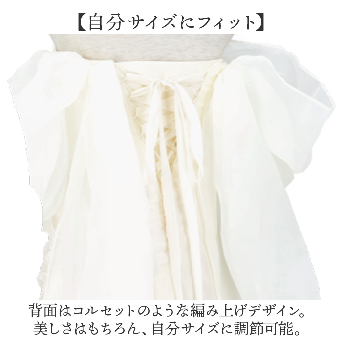 ウェディングドレス オフショルダー 通販 ウエディングドレス ブライダルドレス トレーン ドレス レディース パーティドレス 白 ホワイト  ウェディングドレス | BACKYARD FAMILY | 06