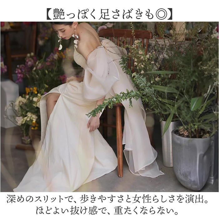 ウェディングドレス オフショルダー 通販 ウエディングドレス ブライダルドレス トレーン ドレス レディース パーティドレス 白 ホワイト  ウェディングドレス | BACKYARD FAMILY | 07