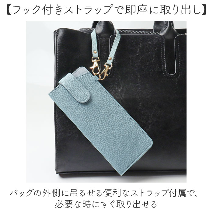 メガネケース ストラップ おしゃれ 通販 眼鏡ケース 薄型 めがねケース スリム ソフトケース サングラスケース 老眼鏡ケース レディース メンズ メガネケース | BACKYARD FAMILY | 07