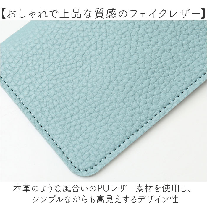 メガネケース ストラップ おしゃれ 通販 眼鏡ケース 薄型 めがねケース スリム ソフトケース サングラスケース 老眼鏡ケース レディース メンズ メガネケース | BACKYARD FAMILY | 10