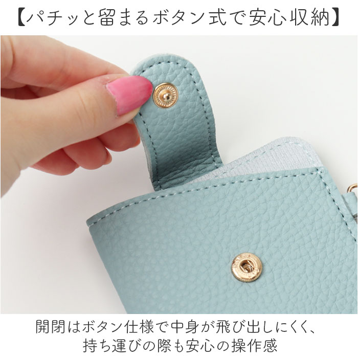 メガネケース ストラップ おしゃれ 通販 眼鏡ケース 薄型 めがねケース スリム ソフトケース サングラスケース 老眼鏡ケース レディース メンズ メガネケース | BACKYARD FAMILY | 11