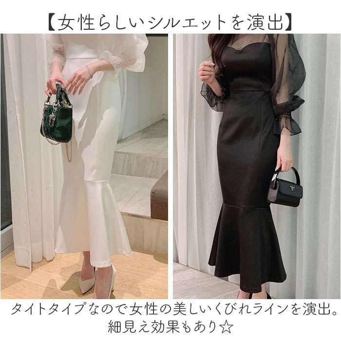 ドレス マーメイドドレス 通販 マーメイド 結婚式 ワンピース 二次会 上品 タイトワンピース セクシー ロングドレス ロング丈 ロング きれいめ ドレス | BACKYARD FAMILY | 06
