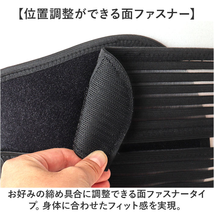 胸 胸部 コルセット 通販 サポーター 胸 胸部サポーター 胸部ベルト 胸部固定帯 ベルト 胸 わき腹 男性 女性 サポート 男女兼用 蒸れにくい 保護 固定 胸 |  | 03