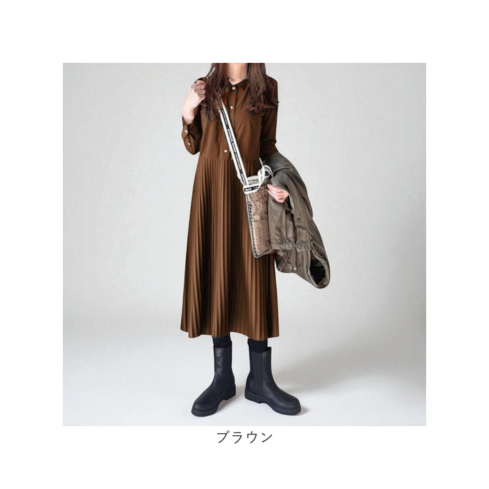 シャツワンピース 長袖 きれいめ 通販 レディース ワンピース シャツワンピ ロングシャツワンピース プリーツワンピース ロングワンピース シャツワンピース |  | 11