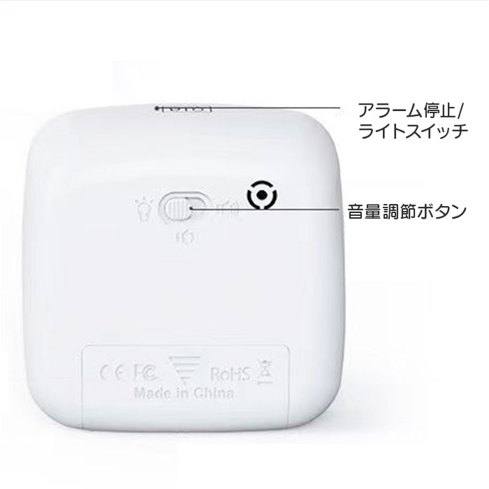 タイマー 時計 通販 タイマー時計 学習タイマー キッチンタイマー 時間管理 学習 料理 多目的タイマー かわいい おしゃれ 持ち運び タスク時計 タイマー |  | 12