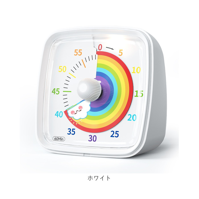 タイマー 時計 通販 タイマー時計 学習タイマー キッチンタイマー 時間管理 学習 料理 多目的タイマー かわいい おしゃれ 持ち運び タスク時計 タイマー |  | 14