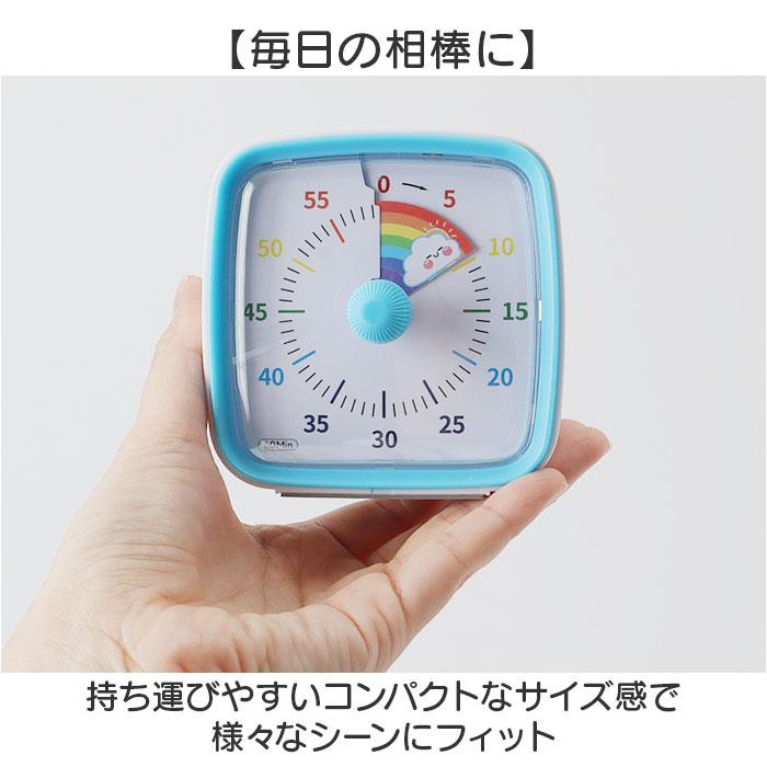 タイマー 時計 通販 タイマー時計 学習タイマー キッチンタイマー 時間管理 学習 料理 多目的タイマー かわいい おしゃれ 持ち運び タスク時計 タイマー |  | 05