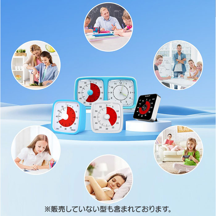 タイマー 時計 通販 学習タイマー キッチンタイマー タイマー時計 タスクタイマー 時間管理 学習 料理 多目的タイマー タスク時計 持ち運び かわいい タイマー |  | 12