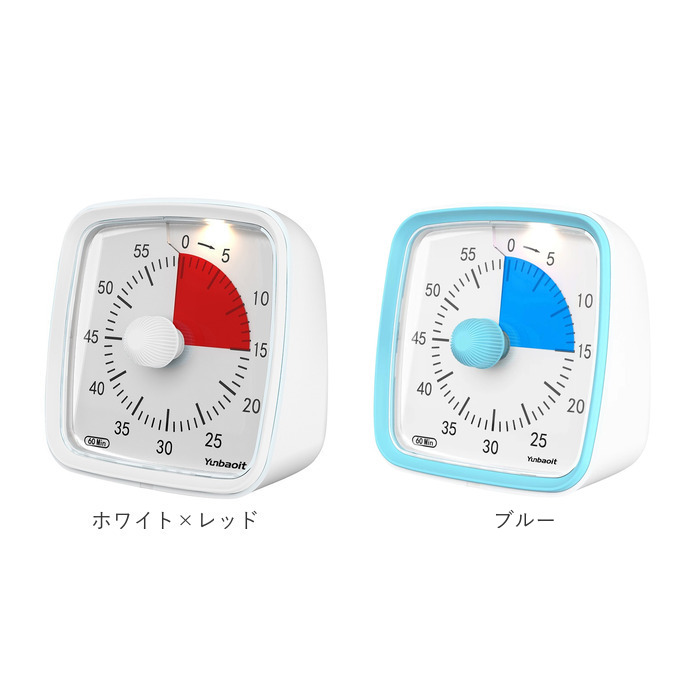 タイマー 時計 通販 学習タイマー キッチンタイマー タイマー時計 タスクタイマー 時間管理 学習 料理 多目的タイマー タスク時計 持ち運び かわいい タイマー |  | 16