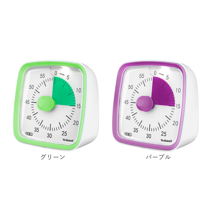タイマー 時計 通販 学習タイマー キッチンタイマー タイマー時計 タスクタイマー 時間管理 学習 料理 多目的タイマー タスク時計 持ち運び かわいい タイマー |  | 17