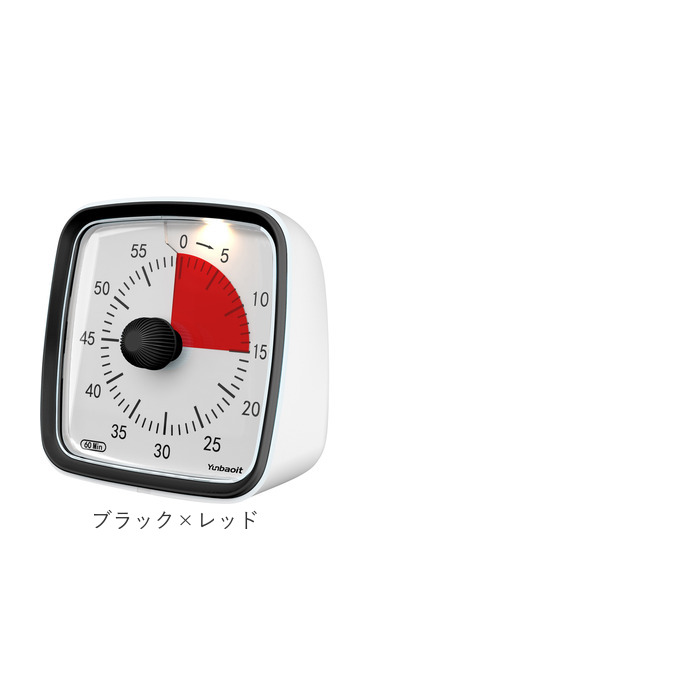タイマー 時計 通販 学習タイマー キッチンタイマー タイマー時計 タスクタイマー 時間管理 学習 料理 多目的タイマー タスク時計 持ち運び かわいい タイマー |  | 18