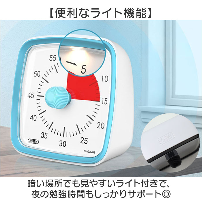 タイマー 時計 通販 学習タイマー キッチンタイマー タイマー時計 タスクタイマー 時間管理 学習 料理 多目的タイマー タスク時計 持ち運び かわいい タイマー |  | 04