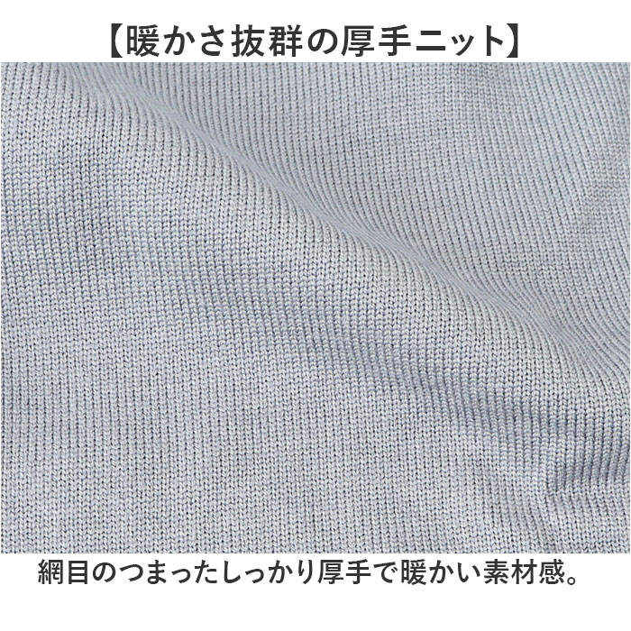 カーディガン メンズ 通販 スクールカーディガン 学生服 長袖 男子 アウター 通学 Vネック おしゃれ ワンポイント 前開き カーデ 中学生 高校生 カーディガン |  | 02