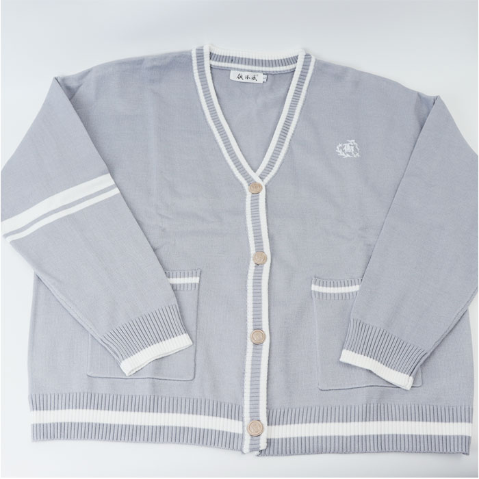 カーディガン メンズ 通販 スクールカーディガン 学生服 長袖 男子 アウター 通学 Vネック おしゃれ ワンポイント 前開き カーデ 中学生 高校生 カーディガン |  | 08