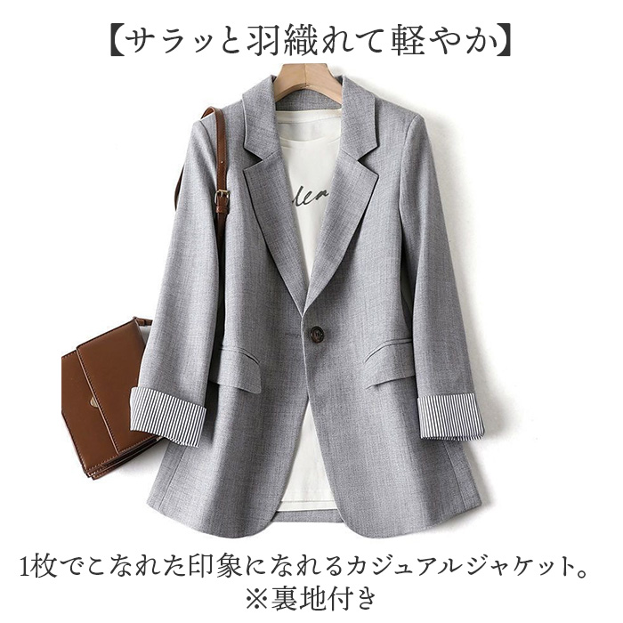 テーラードジャケット ロング レディース 通販 テーラード ジャケット アウター オフィスカジュアル 大きいサイズ きれいめ 長袖 テーラードジャケット |  | 01