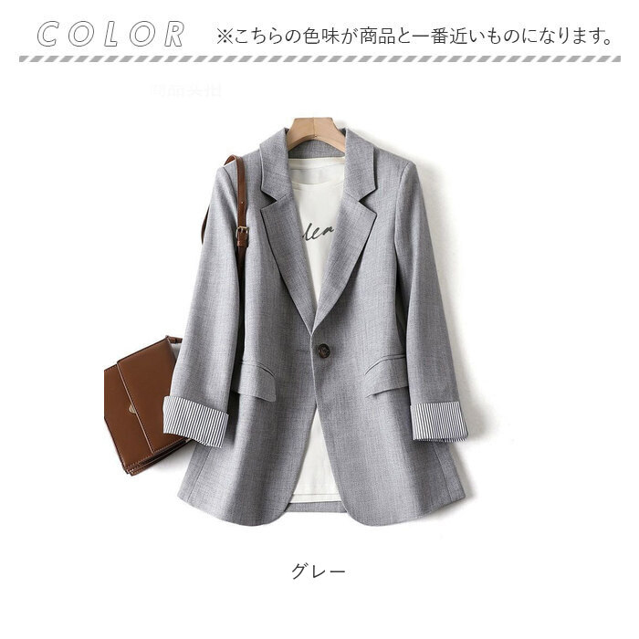 テーラードジャケット ロング レディース 通販 テーラード ジャケット アウター オフィスカジュアル 大きいサイズ きれいめ 長袖 テーラードジャケット |  | 10