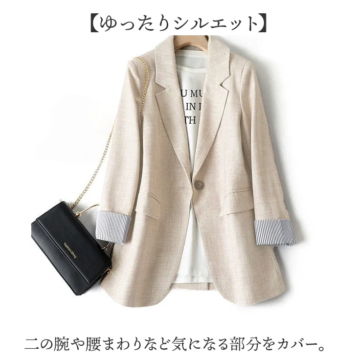 テーラードジャケット ロング レディース 通販 テーラード ジャケット アウター オフィスカジュアル 大きいサイズ きれいめ 長袖 テーラードジャケット |  | 03