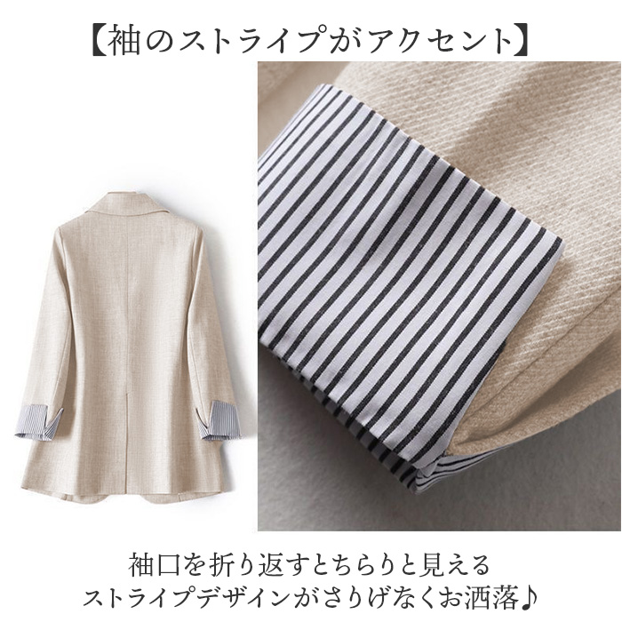 テーラードジャケット ロング レディース 通販 テーラード ジャケット アウター オフィスカジュアル 大きいサイズ きれいめ 長袖 テーラードジャケット |  | 04