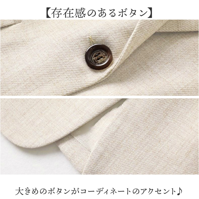 テーラードジャケット ロング レディース 通販 テーラード ジャケット アウター オフィスカジュアル 大きいサイズ きれいめ 長袖 テーラードジャケット |  | 06