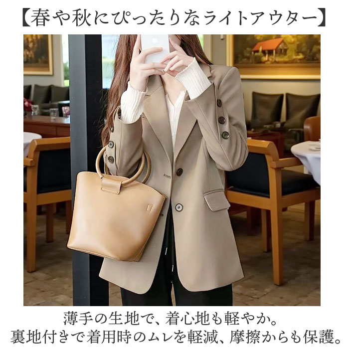 テーラードジャケット ロング レディース 通販 テーラード ジャケット アウター オフィスカジュアル 大きいサイズ きれいめ 長袖 ゆったり テーラードジャケット | BACKYARD FAMILY | 06
