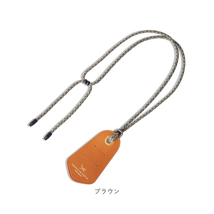 メガネホルダー ネックレス ストラップ 通販 カジュアル メンズ レディース 眼鏡ホルダー サングラス メガネ メガネストラップ 眼鏡ストラップ メガネホルダー |  | 12