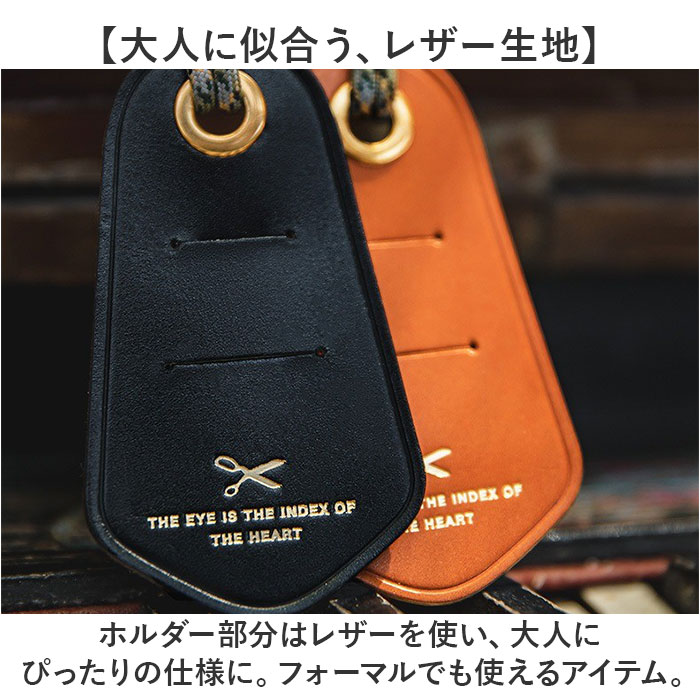 メガネホルダー ネックレス ストラップ 通販 カジュアル メンズ レディース 眼鏡ホルダー サングラス メガネ メガネストラップ 眼鏡ストラップ メガネホルダー |  | 06